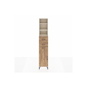 Hyperion Dolap 4 Raflı 3 Çekmeceli Tek Kapaklı 44x44x243 Aytaşı-çam