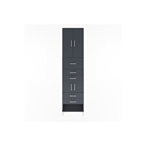 Arges Dolap 3 Raflı 5 Çekmeceli 4 Kapaklı 60x30x243 Antrasit-antrasit