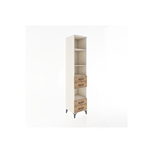 Hyperion Dolap 4 Raflı 4 Çekmeceli 44x44x221 Aytaşı-çam