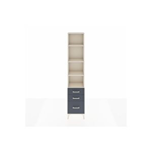 Arges Dolap 4 Raflı 3 Çekmeceli 44x30x221 Aytaşı-antrasit