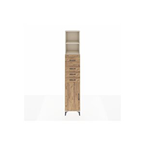 Hyperion Dolap 3 Raflı 4 Çekmeceli Tek Kapaklı 44x44x243 Aytaşı-çam