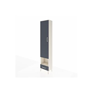 Arges Dolap 5 Raflı Tek Çekmeceli Tek Kapaklı 44x30x221 Aytaşı-antrasit