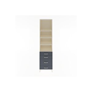 Hyperion Dolap 4 Raflı 4 Çekmeceli 60x44x243 Aytaşı-antrasit