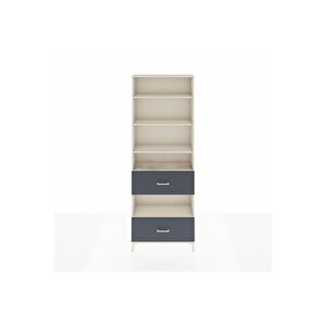 Arges Dolap 5 Raflı 2 Çekmeceli 88x30x243 Aytaşı-antrasit