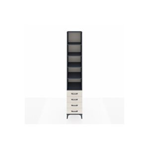 Hyperion Dolap 5 Raflı 4 Çekmeceli 44x44x243 Antrasit-aytaşı