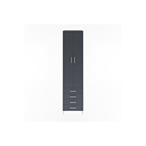 Hyperion Dolap 5 Raflı 4 Çekmeceli 2 Kapaklı 60x44x243 Antrasit-antrasit