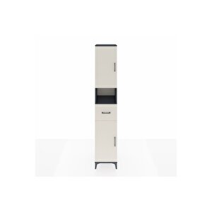 Hyperion Dolap 5 Raflı Tek Çekmeceli 2 Kapaklı 44x44x243 Antrasit-aytaşı