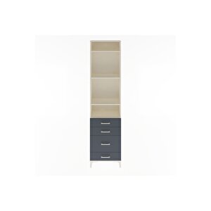 Arges Dolap 4 Raflı 4 Çekmeceli 60x30x243 Aytaşı-antrasit