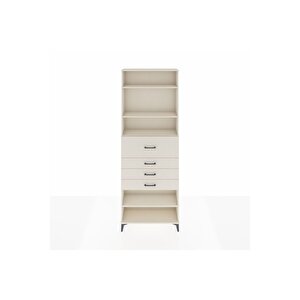 Arges Dolap 4 Raflı 4 Çekmeceli 88x30x243 Aytaşı-aytaşı