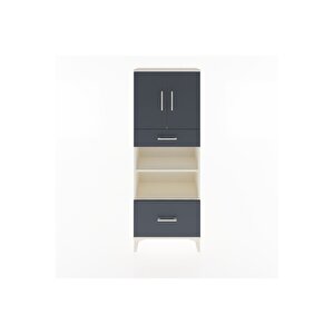 Arges Dolap 4 Raflı 2 Çekmeceli 2 Kapaklı 60x30x163 Aytaşı-antrasit