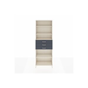 Arges Dolap 4 Raflı 3 Çekmeceli 88x30x243 Aytaşı-antrasit