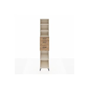 Hyperion Dolap 4 Raflı 3 Çekmeceli 44x44x243 Aytaşı-çam