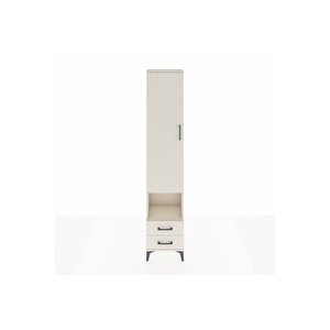 Arges Dolap 5 Raflı 2 Çekmeceli Tek Kapaklı 44x30x221 Aytaşı-aytaşı