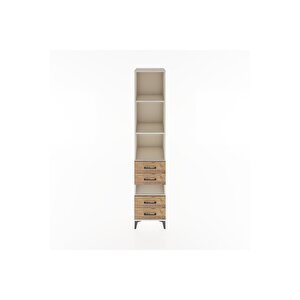 Hyperion Dolap 4 Raflı 4 Çekmeceli 44x44x221 Aytaşı-çam