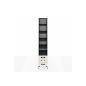 Hyperion Dolap 5 Raflı 3 Çekmeceli 44x44x243 Antrasit-aytaşı