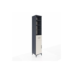 Hyperion Dolap 5 Raflı Tek Çekmeceli Tek Kapaklı 44x44x243 Antrasit-aytaşı
