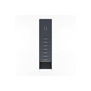 Hyperion Dolap 2 Raflı 7 Çekmeceli 2 Kapaklı 60x44x243 Antrasit-antrasit