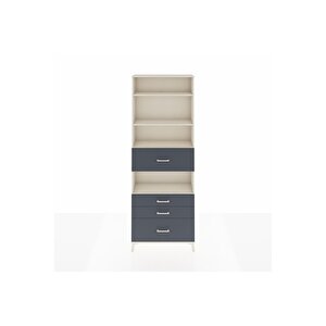 Arges Dolap 4 Raflı 4 Çekmeceli 88x30x243 Aytaşı-antrasit