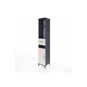 Hyperion Dolap 4 Raflı Tek Çekmeceli Tek Kapaklı 44x44x243 Antrasit-aytaşı