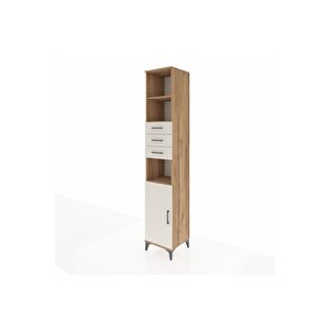 Hyperion Dolap 4 Raflı 3 Çekmeceli Tek Kapaklı 44x44x243 Çam-aytaşı