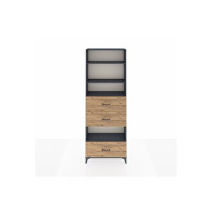 Arges Dolap 4 Raflı 3 Çekmeceli 88x30x243 Antrasit-çam