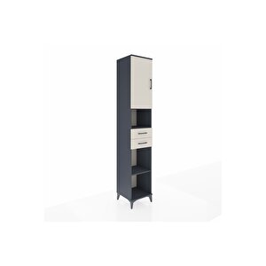 Hyperion Dolap 5 Raflı 2 Çekmeceli Tek Kapaklı 44x44x243 Antrasit-aytaşı