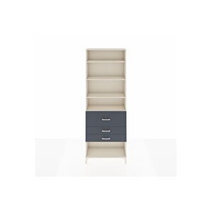 Arges Dolap 4 Raflı 3 Çekmeceli 88x30x243 Aytaşı-antrasit