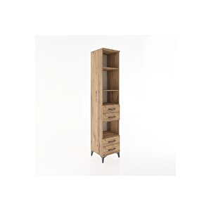 Hyperion Dolap 4 Raflı 4 Çekmeceli 44x44x221 Çam-çam