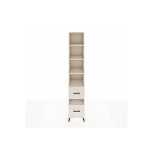 Hyperion Dolap 5 Raflı 2 Çekmeceli 44x44x243 Aytaşı-aytaşı