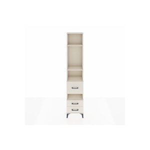 Arges Dolap 4 Raflı 3 Çekmeceli 44x30x221 Aytaşı-aytaşı