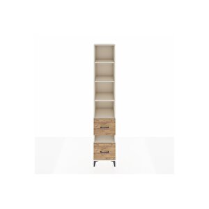 Hyperion Dolap 5 Raflı 2 Çekmeceli 44x44x243 Aytaşı-çam