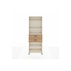 Arges Dolap 4 Raflı 2 Çekmeceli 88x30x243 Aytaşı-çam