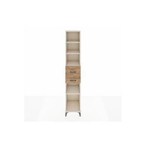 Hyperion Dolap 4 Raflı 2 Çekmeceli 44x44x243 Aytaşı-çam