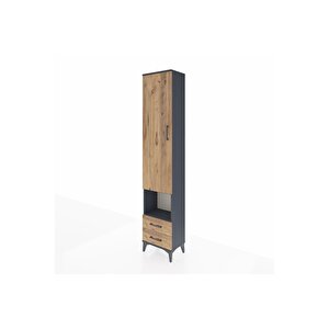 Arges Dolap 3 Raflı 2 Çekmeceli Tek Askılı 44x30x221 Antrasit-çam