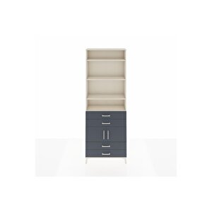 Arges Dolap 5 Raflı 4 Çekmeceli 2 Kapaklı 88x30x243 Aytaşı-antrasit