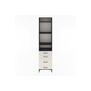 Arges Dolap 4 Raflı 4 Çekmeceli 60x30x243 Antrasit-aytaşı