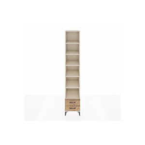 Hyperion Dolap 6 Raflı 2 Çekmeceli 44x44x243 Aytaşı-çam