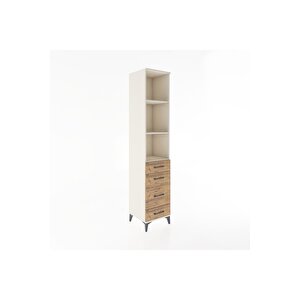 Hyperion Dolap 3 Raflı 4 Çekmeceli 44x44x221 Aytaşı-çam
