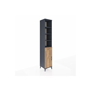 Hyperion Dolap 6 Raflı Tek Çekmeceli Tek Kapaklı 44x44x243 Antrasit-çam