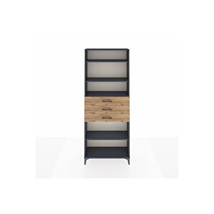 Arges Dolap 4 Raflı 3 Çekmeceli 88x30x221 Antrasit-çam