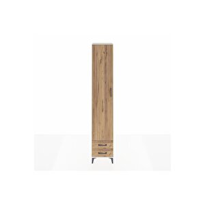 Hyperion Dolap 6 Raflı 2 Çekmeceli Tek Kapaklı 44x44x243 Aytaşı-çam