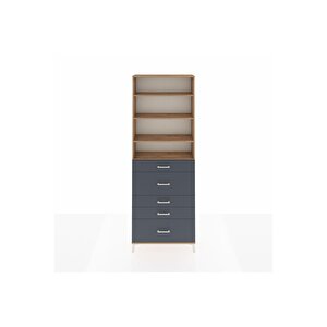 Arges Dolap 4 Raflı 5 Çekmeceli 88x30x243 Çam-antrasit