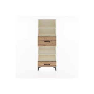 Arges Dolap 4 Raflı 2 Çekmeceli 60x30x163 Aytaşı-çam