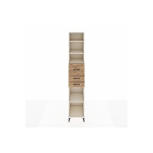 Hyperion Dolap 4 Raflı 3 Çekmeceli 44x44x243 Aytaşı-çam