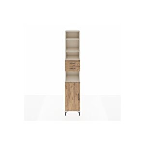 Hyperion Dolap 5 Raflı 2 Çekmeceli Tek Kapaklı 44x44x243 Aytaşı-çam