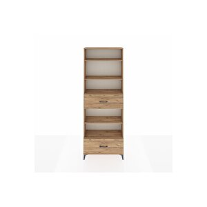 Arges Dolap 5 Raflı 2 Çekmeceli 88x30x243 Çam-çam