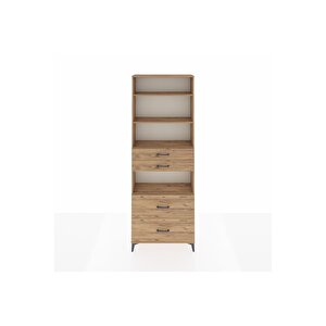 Arges Dolap 4 Raflı 4 Çekmeceli 88x30x243 Çam-çam