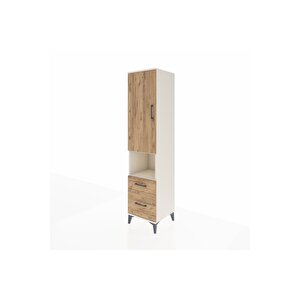 Hyperion Dolap 4 Raflı 2 Çekmeceli Tek Kapaklı 44x44x195 Aytaşı-çam