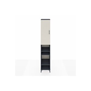 Hyperion Dolap 7 Raflı Tek Kapaklı 44x44x243 Antrasit-aytaşı