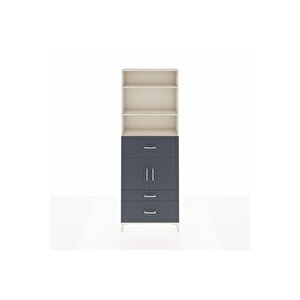 Arges Dolap 4 Raflı 3 Çekmeceli 2 Kapaklı 88x30x243 Aytaşı-antrasit